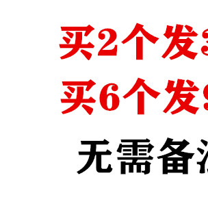 전력 절약 킹 2025 새로운 스마트 미터 느린 움직임 절약 인공물 절약 절약기구 에어컨 제어 절약 절약 절약 전력 절약 킹 2025 새로운 스마트 미터 느린 움직임 절약 인공물 절약 절약기구 에어컨 제어 절약 절약 절약