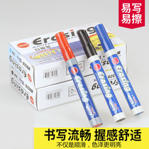 Whiteboard pen erasable Black Red Blue wholesale Kanban pen whiteboard pen ink sex erasable marker pen children color blackboard