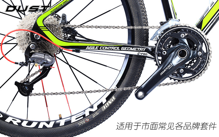 山地车自行车链条8 9 10速公路折叠车7 18 24 21 27 30速变速链条