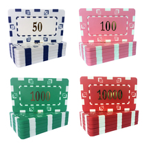Texas Holdem square chip ABS square yard Baccarat mahjong chip coin chess room chip support customization