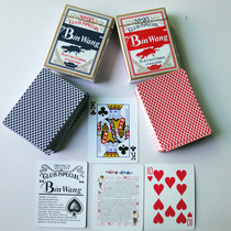 Binwang wide pair of red and blue paper playing cards Texas poker Baccarat poker wear-resistant playing cards