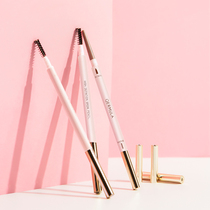 New wooden# thin double eyebrow pen Net Red natural three-dimensional waterproof sweat-proof holding# Long time not decolorizing beginners