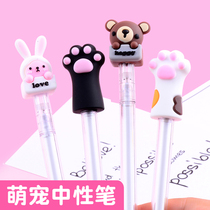 Middle sex pen student with cute girl creative high face value water-based pen ultra cute cat claw 0 5 full needle tube signature pen