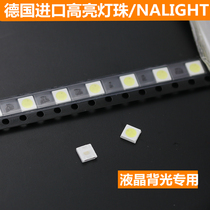 LED SMD 3030 3535 lamp beads repair LCD TV backlight beads 1W3V cold white TV special backlight