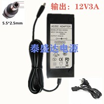 Power Adapter XMD-12-300 12V 3A