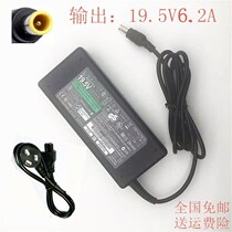 To adapt to the KDL-50W800B 50w700b 55S8500D 55X7000D power adapter