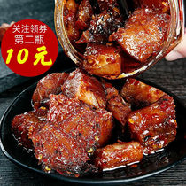 Lake Nantes to produce meals cooked with cooked food ready-to-eat fish smoked salted fish larch fish block small to snack and savory spicy fish steak