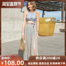 Swimsuit womens summer split 2021 new fashion fairy three-piece sexy belly cover thin seaside long skirt cover legs