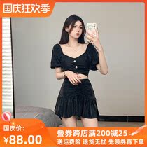 Swimsuit female summer 2021 new split skirt style thin belly cover fairy fan cute Japanese Korean ins hot spring