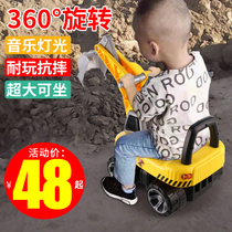 Childrens toy excavator can sit and ride baby excavator music engineering toddler boy excavator