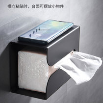 Toilet hand rack roll paper holder non-punching paper rack nail-free wall-mounted kitchen tissue holder toilet paper box