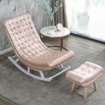 Lazy sofa single Nordic rocking chair adult nap home leisure balcony bedroom living room carefree Chair Recliner