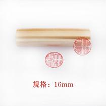 Customized all-copper seal collection Seal engraving calligraphy calligraphy idle seal name seal name seal 16mm