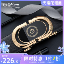 Goldlion 2022 new mens automatic buckle belt youth business casual fashion trendy mens belts
