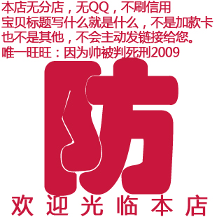 taomi.com 100 rice coins, 100 rice cards, 100 yuan selhao 100 meters coins to the supreme vip1