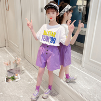 Girls summer Net red set 2021 new girls foreign fashion fashion short sleeve shorts children summer two-piece tide