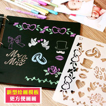 Handmade photo album diy material hand-written newspaper painting template tool kindergarten growth manual painting decoration material