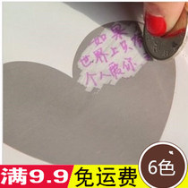 DIY creative gift fun scratch card scratch coating hidden surprise