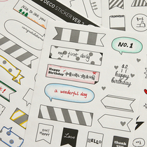 Can write text box sticker growth manual material sticker diy material photo album Baby decoration cartoon