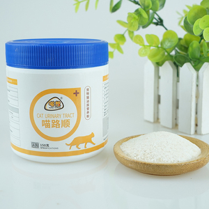 喵想喵路顺宠物泌尿粉非猫咪尿结石药品猫咪尿不尽尿频尿不畅包邮