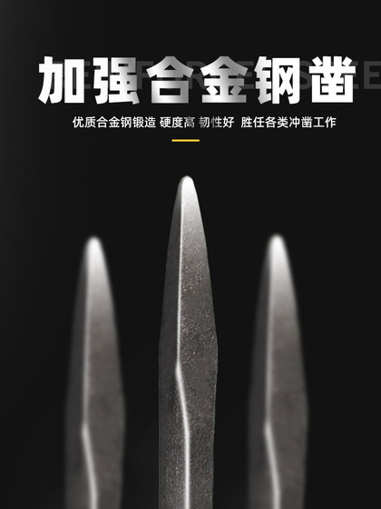 메이슨 스틸 스틸 끌레 끌로 끌고 카본 카본 스틸 헤드 헤드 고탈 합금 뾰족한 끌 스톤 도구 스톤 슨 해머 메이슨 스틸 스틸 끌레 끌로 끌고 카본 카본 스틸 헤드 헤드 고탈 합금 뾰족한 끌 스톤 도구 스톤 슨 해머