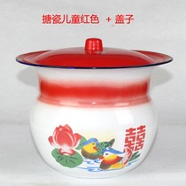 Spitting for the elderly spitting porcelains Girls Girls Girls night urinies household night Iron Old Style