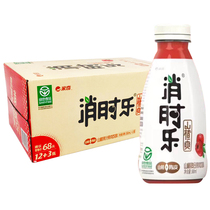Mickey Xiaoshile Hawthorn Juice Fruit Drink 380ml * 15 bottles full box of Hawthorn Peel