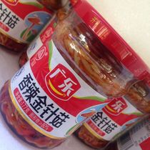 Guangle spicy red oil Flammulina velutipes bottled 177g * 6 bottles 12 bottles of Sichuan specialty rice casual snacks