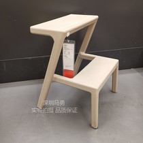 Load-bearing 100 kg Domestic Shenzhen IKEA Mosterby footstool household two-step ladder plastic stool