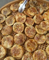 Jianyang Xiaoguang Chopped Onion Meat Plum Vegetable Taste each 10 slices of specie Snack Snack Snack Spicy 30 slices