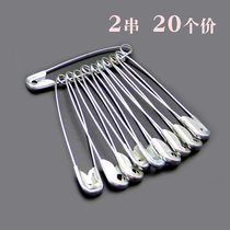 Makeup tool styling makeup pin photo studio paper clip insurance anti-light 20 price 1 box