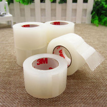 3M Red double eyelid stickers beautiful eye stickers low-sensitivity medical glue with transparent invisible wide version stickers for makeup photo studio