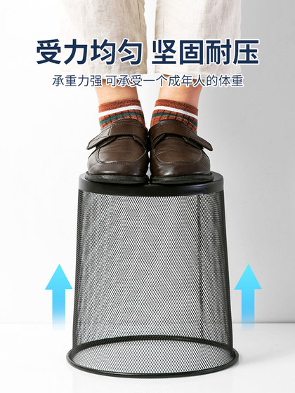 쓰레기통은 대용량 거실 침실 두꺼운 방지 방지 와이어 메쉬 바스켓 욕실 공개 쓰레기통 캔 캔 쓰레기통은 대용량 거실 침실 두꺼운 방지 방지 와이어 메쉬 바스켓 욕실 공개 쓰레기통 캔 캔