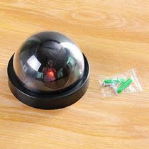 Applicable with light simulation surveillance camera fake surveillance fake camera flashing light monitor model camera