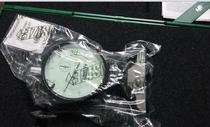 INSIZE sounding gauge 2341-101A