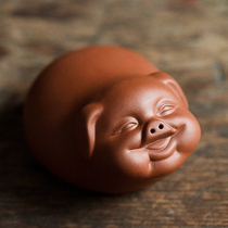 Pleasant Purple Sand Tea Darling Handmade Boutique God Gas Pig Can Raise the Decorative Mini-Swing of Tea Art Tea Desk