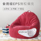 ຫ້ອງນອນ sofa Lazy ຂະຫນາດນ້ອຍງາມ recliner bean bag ສາວຂະຫນາດນ້ອຍ mini ດ່ຽວ balcony ນອນເດັກນ້ອຍອາພາດເມັນຂະຫນາດນ້ອຍ