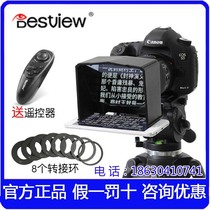 Bestvoy T1 mobile phone portable inscription device Video interview outside shooting host anchor net red shake sound broadcast SLR