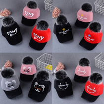 Baby hat Autumn and winter boys thickened baseball cap Korean version of the new girl cap warm childrens hat tide