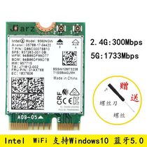 HP HP HP 14-ce 14-ce TPN-Q207 14-CE3035Tx 14-CE3035Tx Card for Network Cards