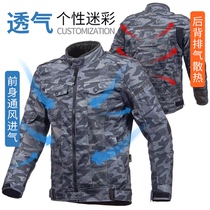 MOTOBOY Camouflage Riding suit Male motorcycle Racemobile Take Outdoor Waterproof Jacket Four Seasons Personal Leisure