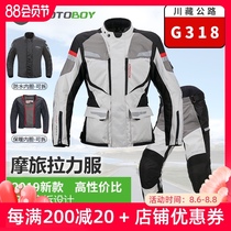 motoboy motorcycle riding suit mens suit Knight costume Rally suit Racing motorcycle clothes Jacket full set