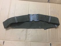 Second-hand woven outer belt Second-hand belt Second-hand belt color difference