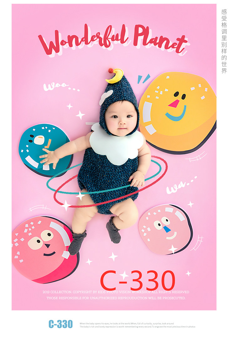 出租宝宝百天照摄影服装婴儿满月百日周岁拍照主题道具服装出租