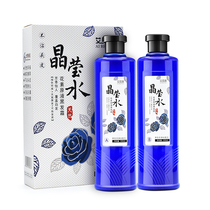 Hair haircut cover for white hair Natural black hair dye cream for black hair cream cover for white hair plant black oil wholesale 500ml*2