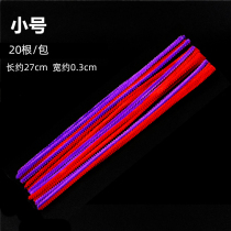 Beauty Hair Fireworks Bar Blast Head Roll Hair barbs cold and hot barber Barber Barbershop Tools Fireworks Hot Curly Hair