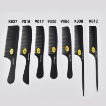 Hair salon men and women Electric wood comb Smooth Hair Combed Tail Tool Comb Haircut Comb Apple Comb Professional Hair Stylist