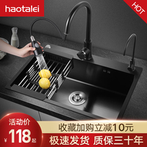 Black nano single tank kitchen stainless steel sink vegetable washing basin Household dish washing tank pool manual vegetable washing pool