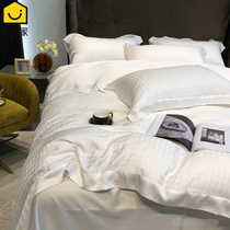 european style high end skyline jacquard four piece set nordic style nude sleeping silky simple duvet cover sheets bedding