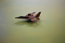 Heck Multistereo Assembled Food Card Amazing Baby Mouth Bag Demonic (in-store number 14)